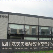 貨物代理服務(wù)的核心價(jià)值與運(yùn)作模式