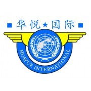 深圳市華悅國際貨運代理 專業、高效、可靠的貨物代理服務伙伴