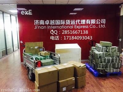 威海國際快遞服務(wù)全解析 留學(xué)生食品書籍寄送指南及代理選擇