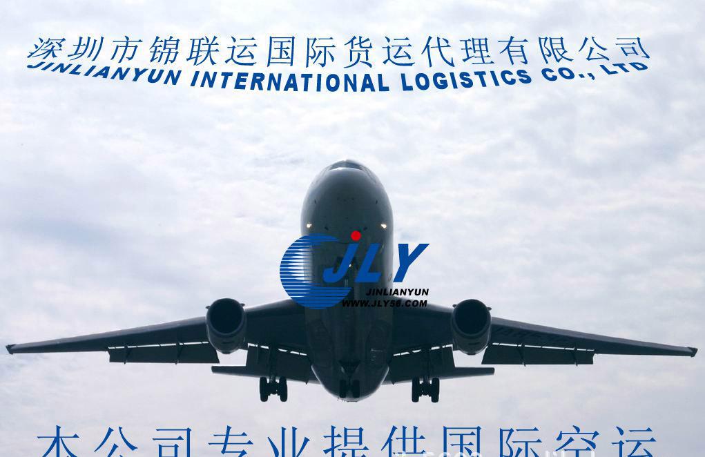 從香港空運(yùn)到全球 鐵盒貨代的國際空運(yùn)出口服務(wù)詳解