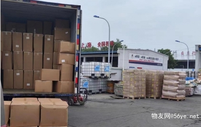 北京至讓胡路全境提貨與直達(dá)專線貨運(yùn)代理服務(wù)指南